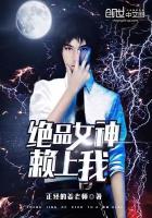 时珍学院是正经大学吗