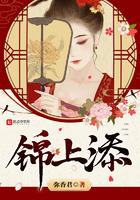 雪中送炭世间无相似的名言