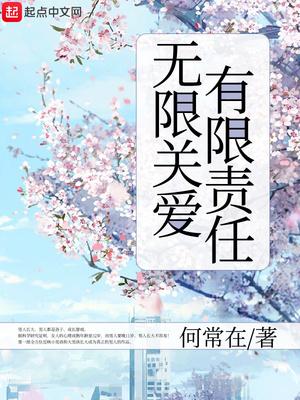 男人都是小孩谁说的