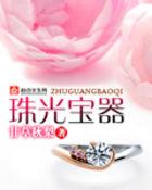 五颜六色各自乐是什么生肖