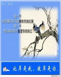 天才召唤师的