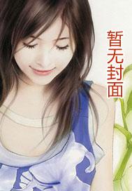 玄幻从百岁大寿开始无敌!江源