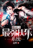 都市之最强zhikua