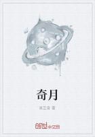 畸胎瘤一定要手术吗