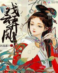 戏弄是什么意思解释