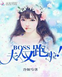 我在等风也等你于蓝免费阅读全文