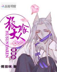 姻缘大人请留步番外篇