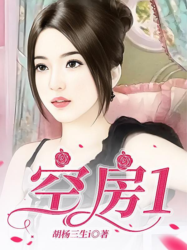 空房12小时用验孕棒能测出吗