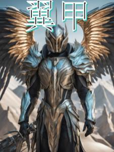 翼甲骨突出还能拉单杠吗