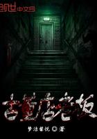 古董店老板识货最佳生肖