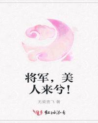 坐怀不乱是指什么生肖