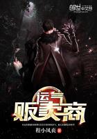 卖货运气不好怎么办