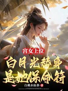 我被别人看不起怎么办