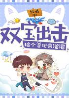 双宝驾到爹地妈咪超靓哦