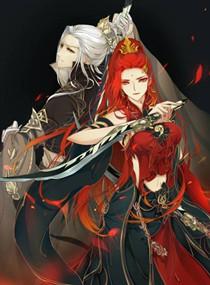 妖孽王爷倒追冰冷王妃