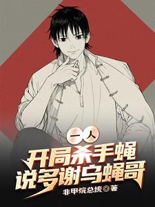 我的动物能疯狂进化