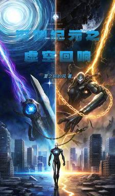 地下城虚空 深渊魔石怎么获得