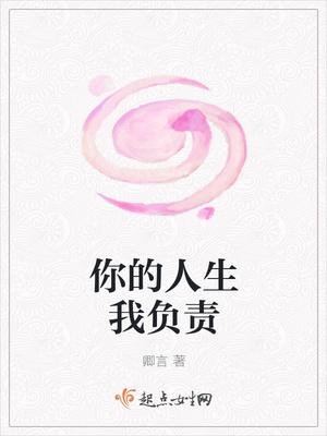 我大嫂叫黄蓉什么