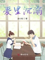 双标少女是什么意思