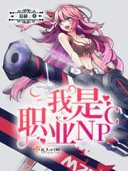 我是职业训犬师