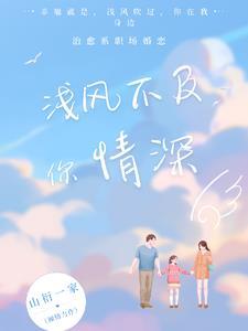 下一句最佳回答