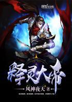 释灵音法师简介