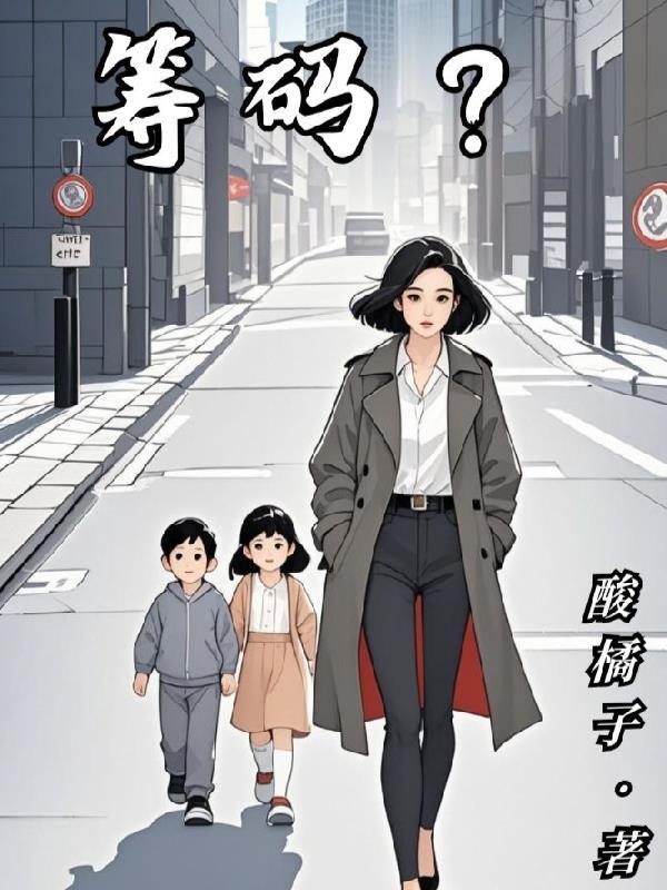 筹码集中度是什么意思