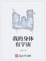 重生之都市第一太子爷