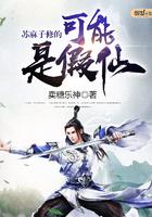 苏麻子是什么植物的种子