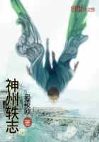 战玲珑2山海异兽