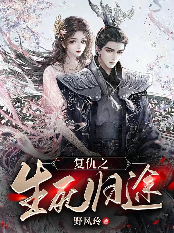 南方有鸟的全部作品