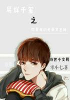 易烊千玺x你老师