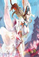 王者荣耀1v1之王