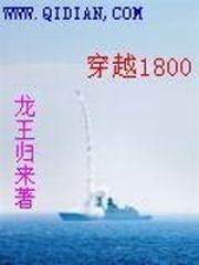 我是华人之南美龙起