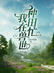 我骑着黑骏马是什么歌