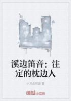 外出人员信息登记表