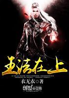 什么是王法?王法的意思