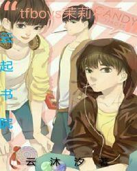 茉莉花开歌曲视频