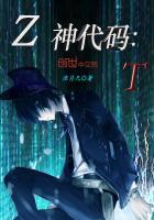 钢铁雄心4民族精神代码