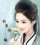 羽若雪兮教唱视频