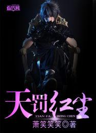 中山南朗交警大队电话