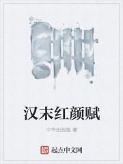 北京女子图鉴在线云盘