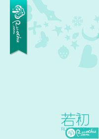 就怕反派长得帅(病娇)