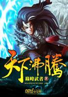 天下鼎沸猜一肖