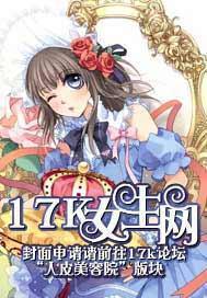 重生之逆天空间全文免费