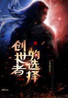 你为什么要活着