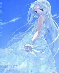 斗龙战士之秘密