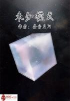 我的世界未知指令是什么意思