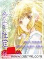 命中注定我爱他百度百科