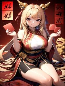 我是你姐姐放开我